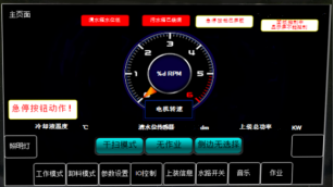 /202604/1776844238_7a377f342e97a3c96b67.png