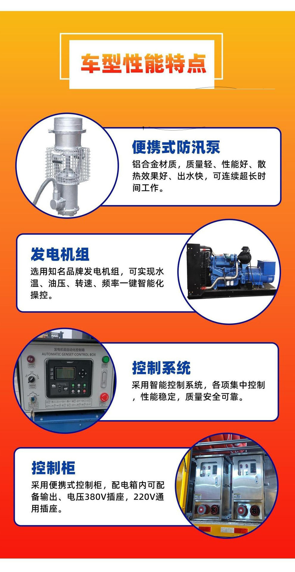 /202604/1776844477_b351256b180e43f90399.jpg