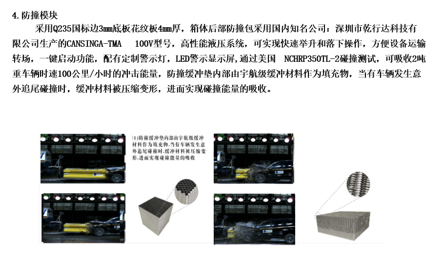 /202604/1776844548_0186702b971f098c36c3.png