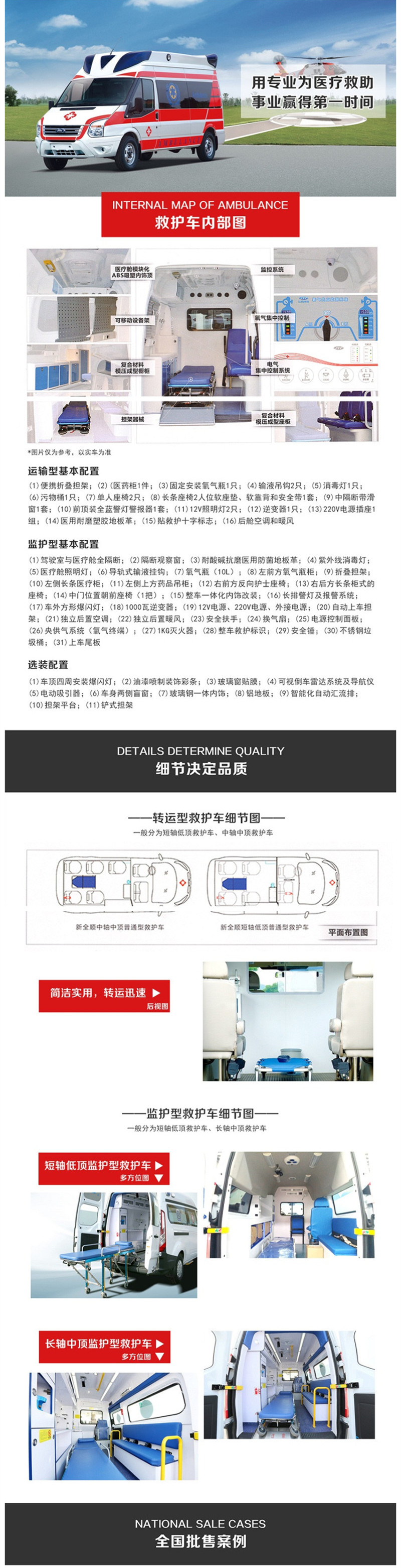 /202604/1776844562_cdbc6f7673682b1c8a61.jpg