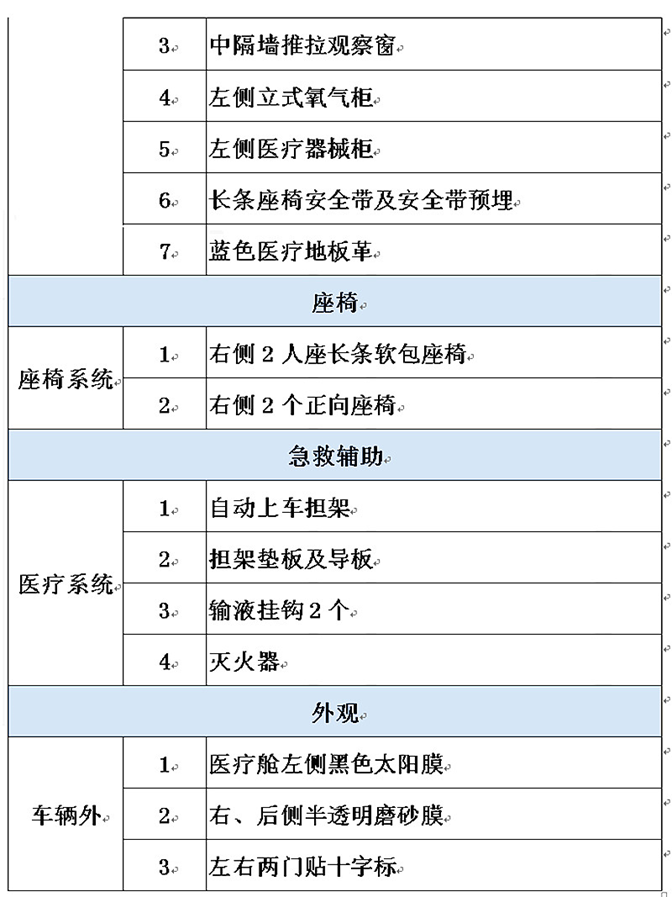 /202604/1776844599_07d1cb9797bf1a826812.png